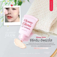 GLOSSY GLOSSY GLOW CC CREAM 2 IN 1, ร้านค้าเครื่องสำอางค์, ขายเครื่องสำอาง, สกินแคร์, ครีมกันแดด, ยาย้อมผม, เว็บเครื่องสำอาง