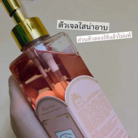 เจลอาบน้ำ Fairy Angle ขนาด 320 MLร้านค้าเครื่องสำอางค์ ขายเครื่องสำอาง สกินแคร์ ครีมกันแดด และเคาท์เตอร์แบรนด์ กว่า 2000 รายการ ของแท้ 100% เว็บเครื่องสำอาง ไอเท็มความงาม