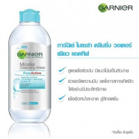 Garnier Micellar Cleansing ยอดนิยม ล้างเครื่องสำอางสิ่งสกปรกหมดจด อ่อนโยน พร้อมบำรุง ปริมาณ 400 ml.ร้านค้าเครื่องสำอางค์ ขายเครื่องสำอาง สกินแคร์ ครีมกันแดด และเคาท์เตอร์แบรนด์ กว่า 2000 รายการ ของแท้ 100% เว็บเครื่องสำอาง ไอเท็มความงาม