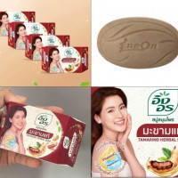 สบู่สมุนไพร อิงอร 85 กรัม Herbal Soap lng on 85 กรัมร้านค้าเครื่องสำอางค์ ขายเครื่องสำอาง สกินแคร์ ครีมกันแดด และเคาท์เตอร์แบรนด์ กว่า 2000 รายการ ของแท้ 100% เว็บเครื่องสำอาง ไอเท็มความงาม