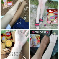 โลชั่นปรุงลาว ตัวดัวTikTok 200 ml.ร้านค้าเครื่องสำอางค์ ขายเครื่องสำอาง สกินแคร์ ครีมกันแดด และเคาท์เตอร์แบรนด์ กว่า 2000 รายการ ของแท้ 100% เว็บเครื่องสำอาง ไอเท็มความงาม