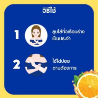 นีเวีย เอ็กซ์ตร้า ไบรท์ ซูเปอร์ซี+ วิตามิน เซรั่ม SPF 50 PA +++ร้านค้าเครื่องสำอางค์ ขายเครื่องสำอาง สกินแคร์ ครีมกันแดด และเคาท์เตอร์แบรนด์ กว่า 2000 รายการ ของแท้ 100% เว็บเครื่องสำอาง ไอเท็มความงาม