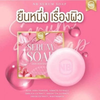 NB SERUM SOAP สบู่เอ็นบี ให้ความชุ่มชื้น บำรุงล้างหน้า ขนาด 60 g.ร้านค้าเครื่องสำอางค์ ขายเครื่องสำอาง สกินแคร์ ครีมกันแดด และเคาท์เตอร์แบรนด์ กว่า 2000 รายการ ของแท้ 100% เว็บเครื่องสำอาง ไอเท็มความงาม