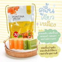 สบู่สมุนไพรพรทิน่าร้านค้าเครื่องสำอางค์ ขายเครื่องสำอาง สกินแคร์ ครีมกันแดด และเคาท์เตอร์แบรนด์ กว่า 2000 รายการ ของแท้ 100% เว็บเครื่องสำอาง ไอเท็มความงาม