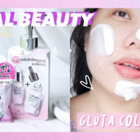 รอยัล บิวตี้ กลูต้า คอลลาเจน โซป สบู่กลูต้า กระจ่างใสอมชมพู 60 กรัมร้านค้าเครื่องสำอางค์ ขายเครื่องสำอาง สกินแคร์ ครีมกันแดด และเคาท์เตอร์แบรนด์ กว่า 2000 รายการ ของแท้ 100% เว็บเครื่องสำอาง ไอเท็มความงาม