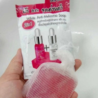 Royal Beauty White Anti-Melasma Soap 60g.ร้านค้าเครื่องสำอางค์ ขายเครื่องสำอาง สกินแคร์ ครีมกันแดด และเคาท์เตอร์แบรนด์ กว่า 2000 รายการ ของแท้ 100% เว็บเครื่องสำอาง ไอเท็มความงาม