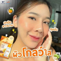 Zolution EE Suncare Cream โซลูชั่น อีอี ซัน ครีม 6 กรัม, ร้านค้าเครื่องสำอางค์, ขายเครื่องสำอาง, สกินแคร์, ครีมกันแดด, ยาย้อมผม, เว็บเครื่องสำอาง