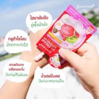 DD Cream Watermelon SPF 50 PA+++, ร้านค้าเครื่องสำอางค์, ขายเครื่องสำอาง, สกินแคร์, ครีมกันแดด, ยาย้อมผม, เว็บเครื่องสำอาง