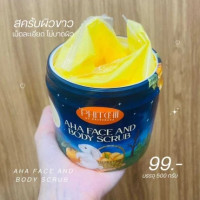 สครับAHA พิชชี่ กระปุกใหญ่จุใจ หนัก 500กรัม สูตรผิวขาว อ่อนโยนต่อผิว, ร้านค้าเครื่องสำอางค์, ขายเครื่องสำอาง, สกินแคร์, ครีมกันแดด, ยาย้อมผม, เว็บเครื่องสำอาง