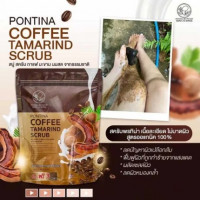 พรทิน่า สบู่สครับกาแฟ มะขามนมสด ซื้อ3ฟรี3, ร้านค้าเครื่องสำอางค์, ขายเครื่องสำอาง, สกินแคร์, ครีมกันแดด, ยาย้อมผม, เว็บเครื่องสำอาง
