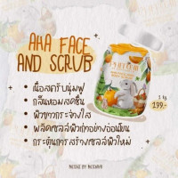 สครับพิชชี่ AHA สครับส้ม, ร้านค้าเครื่องสำอางค์, ขายเครื่องสำอาง, สกินแคร์, ครีมกันแดด, ยาย้อมผม, เว็บเครื่องสำอาง