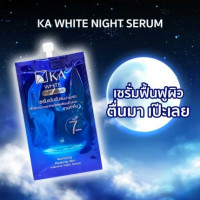 KA WHITE NIGHT SERUM เค เอ ไวท์ ไนท์ เซรั่ม บรรจุ แพ็ค ชิ้นร้านค้าเครื่องสำอางค์ ขายเครื่องสำอาง สกินแคร์ ครีมกันแดด และเคาท์เตอร์แบรนด์ กว่า 2000 รายการ ของแท้ 100% เว็บเครื่องสำอาง ไอเท็มความงาม