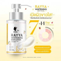 ครีมขาวเรยา RAYYA WHITENING BODY LOTION โลชั่นบำรุงผิวกาย 300ml.ร้านค้าเครื่องสำอางค์ ขายเครื่องสำอาง สกินแคร์ ครีมกันแดด และเคาท์เตอร์แบรนด์ กว่า 2000 รายการ ของแท้ 100% เว็บเครื่องสำอาง ไอเท็มความงาม