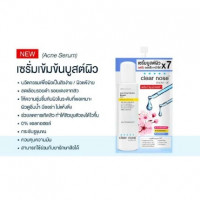 Clear Nose Acne Care Solution Serum 8 กรัม เซรั่มบูสต์ผิว ลดสิว รอยสิว หน้าใส บรรจุ แพ็ค ชิ้นร้านค้าเครื่องสำอางค์ ขายเครื่องสำอาง สกินแคร์ ครีมกันแดด และเคาท์เตอร์แบรนด์ กว่า 2000 รายการ ของแท้ 100% เว็บเครื่องสำอาง ไอเท็มความงาม