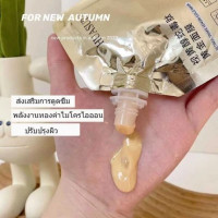 มาส์กลอกหน้าทองคำ HUASURV มาส์กหน้าตัวดัง ไวท์เทนนิ่ง ผิวกระชับ ชุ่มชื่น ปริมาณ 150g. บรรจุ แพ็ค ชิ้นร้านค้าเครื่องสำอางค์ ขายเครื่องสำอาง สกินแคร์ ครีมกันแดด และเคาท์เตอร์แบรนด์ กว่า 2000 รายการ ของแท้ 100% เว็บเครื่องสำอาง ไอเท็มความงาม