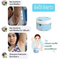 Pure Underarm Care ครีมเพียว ครีมทารักแร้ร้านค้าเครื่องสำอางค์ ขายเครื่องสำอาง สกินแคร์ ครีมกันแดด และเคาท์เตอร์แบรนด์ กว่า 2000 รายการ ของแท้ 100% เว็บเครื่องสำอาง ไอเท็มความงาม