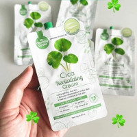 Cica Cream ครีมกู้ผิวใบบัวบก ออแกนิค บรรจุ แพ็ค ชิ้นร้านค้าเครื่องสำอางค์ ขายเครื่องสำอาง สกินแคร์ ครีมกันแดด และเคาท์เตอร์แบรนด์ กว่า 2000 รายการ ของแท้ 100% เว็บเครื่องสำอาง ไอเท็มความงาม