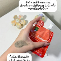 โคลนไวท์เทนนิ่ง ปทุมมาศ ซองสีแดง บรรจุ แพ็ค ชิ้นร้านค้าเครื่องสำอางค์ ขายเครื่องสำอาง สกินแคร์ ครีมกันแดด และเคาท์เตอร์แบรนด์ กว่า 2000 รายการ ของแท้ 100% เว็บเครื่องสำอาง ไอเท็มความงาม