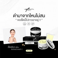 ครีมเซท อีผ่องร้านค้าเครื่องสำอางค์ ขายเครื่องสำอาง สกินแคร์ ครีมกันแดด และเคาท์เตอร์แบรนด์ กว่า 2000 รายการ ของแท้ 100% เว็บเครื่องสำอาง ไอเท็มความงาม