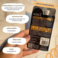 merci เซรั่มทาฝ้า เมลาสม่า& ดาร์ค สปอต บรรจุ แพ็ค ชิ้นร้านค้าเครื่องสำอางค์ ขายเครื่องสำอาง สกินแคร์ ครีมกันแดด และเคาท์เตอร์แบรนด์ กว่า 2000 รายการ ของแท้ 100% เว็บเครื่องสำอาง ไอเท็มความงาม