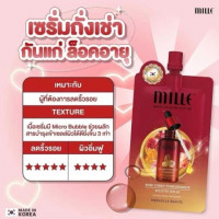 Mille Rose Cordy Pomegranate Booster Serum บรรจุ แพ็ค ชิ้นร้านค้าเครื่องสำอางค์ ขายเครื่องสำอาง สกินแคร์ ครีมกันแดด และเคาท์เตอร์แบรนด์ กว่า 2000 รายการ ของแท้ 100% เว็บเครื่องสำอาง ไอเท็มความงาม