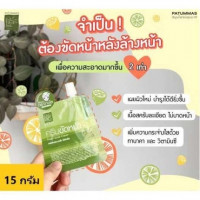 สมุนไพรปทุมมาศ ครีมขัดหน้า บรรจุ แพ็ค ชิ้นร้านค้าเครื่องสำอางค์ ขายเครื่องสำอาง สกินแคร์ ครีมกันแดด และเคาท์เตอร์แบรนด์ กว่า 2000 รายการ ของแท้ 100% เว็บเครื่องสำอาง ไอเท็มความงาม