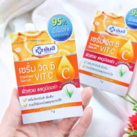 Yanhee Serum Vit C Vitamin C ยันฮี เซรั่ม วิตซี เซรั่มวิตามินซี ลดเลือนจุดด่างดำ ขนาด 7 กรัม / ซอง บรรจุ แพ็ค ชิ้นร้านค้าเครื่องสำอางค์ ขายเครื่องสำอาง สกินแคร์ ครีมกันแดด และเคาท์เตอร์แบรนด์ กว่า 2000 รายการ ของแท้ 100% เว็บเครื่องสำอาง ไอเท็มความงาม