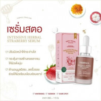เซรั่มสตรอเบอรี่ เยอร์พอล YERPALL Intensive Strawberry Serum ขนาด 15ml. บรรจุ แพ็ค ชิ้นร้านค้าเครื่องสำอางค์ ขายเครื่องสำอาง สกินแคร์ ครีมกันแดด และเคาท์เตอร์แบรนด์ กว่า 2000 รายการ ของแท้ 100% เว็บเครื่องสำอาง ไอเท็มความงาม
