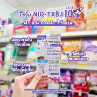 มิซึมิเซรั่ม แอดวานซ์ ครีมซอง 6 กรัม บรรจุ แพ็ค ชิ้นร้านค้าเครื่องสำอางค์ ขายเครื่องสำอาง สกินแคร์ ครีมกันแดด และเคาท์เตอร์แบรนด์ กว่า 2000 รายการ ของแท้ 100% เว็บเครื่องสำอาง ไอเท็มความงาม