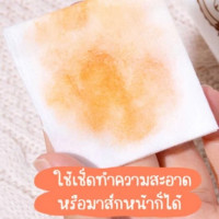 คลีนซิ่งนมแพะ SIS S Cleansing Water Goat Milk บรรจุ แพ็ค ชิ้นร้านค้าเครื่องสำอางค์ ขายเครื่องสำอาง สกินแคร์ ครีมกันแดด และเคาท์เตอร์แบรนด์ กว่า 2000 รายการ ของแท้ 100% เว็บเครื่องสำอาง ไอเท็มความงาม
