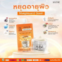 อะลิเซ่ ฮอร์ช ออยส์ แอนด์ สเนล ไวท์ ครีมเกาหลี เอแอลเอส008 บรรจุ แพ็ค ชิ้นร้านค้าเครื่องสำอางค์ ขายเครื่องสำอาง สกินแคร์ ครีมกันแดด และเคาท์เตอร์แบรนด์ กว่า 2000 รายการ ของแท้ 100% เว็บเครื่องสำอาง ไอเท็มความงาม