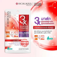 โรจูคิส ซุปเปอร์ชาร์จ ซุปเปอร์ซอฟท์ ลิฟติ้ง มาส์ก/กล่อง 12 ชิ้น บรรจุ แพ็ค ชิ้นร้านค้าเครื่องสำอางค์ ขายเครื่องสำอาง สกินแคร์ ครีมกันแดด และเคาท์เตอร์แบรนด์ กว่า 2000 รายการ ของแท้ 100% เว็บเครื่องสำอาง ไอเท็มความงาม