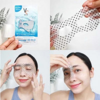 VC VIT C MAGNET EYE MASKมาส์กใต้ตา พลังแม่เหล็กวิตซี บรรจุ แพ็ค ชิ้นร้านค้าเครื่องสำอางค์ ขายเครื่องสำอาง สกินแคร์ ครีมกันแดด และเคาท์เตอร์แบรนด์ กว่า 2000 รายการ ของแท้ 100% เว็บเครื่องสำอาง ไอเท็มความงาม