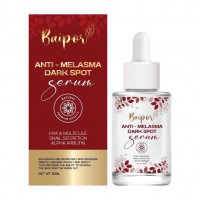 เซรั่มใบปอ สูตรลดฝ้า กระ Baipor Anti-Melasma Dark Spot บรรจุ แพ็ค ชิ้นร้านค้าเครื่องสำอางค์ ขายเครื่องสำอาง สกินแคร์ ครีมกันแดด และเคาท์เตอร์แบรนด์ กว่า 2000 รายการ ของแท้ 100% เว็บเครื่องสำอาง ไอเท็มความงาม