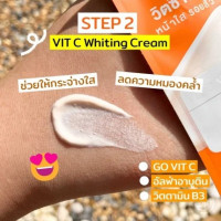 รัชชา VC วิตซี พรีเซรั่ม+วิตซี ครีม แบบซอง บรรจุ แพ็ค ชิ้นร้านค้าเครื่องสำอางค์ ขายเครื่องสำอาง สกินแคร์ ครีมกันแดด และเคาท์เตอร์แบรนด์ กว่า 2000 รายการ ของแท้ 100% เว็บเครื่องสำอาง ไอเท็มความงาม