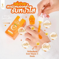 โซยุ้ย เซรั่มส้มสด เซรั่มบีทวิตามิน soyui วิตามิน​ ส้มสด​ โซยุ้ย​ soyui ลดสิว​ ผิวใส​ บรรจุ แพ็ค ชิ้นร้านค้าเครื่องสำอางค์ ขายเครื่องสำอาง สกินแคร์ ครีมกันแดด และเคาท์เตอร์แบรนด์ กว่า 2000 รายการ ของแท้ 100% เว็บเครื่องสำอาง ไอเท็มความงาม