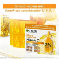 การ์นิเย่ ไบรท์ คอมพลีท วิตามินซี แอมพูล เซรั่ม 1.5 มล x 12โดส บรรจุ แพ็ค ชิ้นร้านค้าเครื่องสำอางค์ ขายเครื่องสำอาง สกินแคร์ ครีมกันแดด และเคาท์เตอร์แบรนด์ กว่า 2000 รายการ ของแท้ 100% เว็บเครื่องสำอาง ไอเท็มความงาม