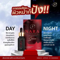 นารา เซรั่ม 20 มล. บรรจุ แพ็ค ชิ้นร้านค้าเครื่องสำอางค์ ขายเครื่องสำอาง สกินแคร์ ครีมกันแดด และเคาท์เตอร์แบรนด์ กว่า 2000 รายการ ของแท้ 100% เว็บเครื่องสำอาง ไอเท็มความงาม