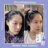 Hair Essence Double T แฮร์เอสเซ้นส์บำรุงผมร้านค้าเครื่องสำอางค์ ขายเครื่องสำอาง สกินแคร์ ครีมกันแดด และเคาท์เตอร์แบรนด์ กว่า 2000 รายการ ของแท้ 100% เว็บเครื่องสำอาง ไอเท็มความงาม