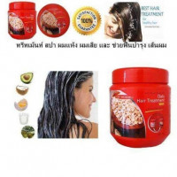 แคร์บิว แฮร์ ทรีทเม้นท์ แว็กซ์ 500 ml.ร้านค้าเครื่องสำอางค์ ขายเครื่องสำอาง สกินแคร์ ครีมกันแดด และเคาท์เตอร์แบรนด์ กว่า 2000 รายการ ของแท้ 100% เว็บเครื่องสำอาง ไอเท็มความงาม