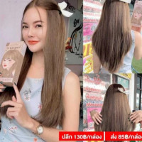 KOTA สีย้อมผมออร์แกนิค สีชัดสวย ติดทน ถนอนเส้นผม สีผมเกาหลีเกาใจ 100mlร้านค้าเครื่องสำอางค์ ขายเครื่องสำอาง สกินแคร์ ครีมกันแดด และเคาท์เตอร์แบรนด์ กว่า 2000 รายการ ของแท้ 100% เว็บเครื่องสำอาง ไอเท็มความงาม