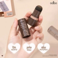 ปิดเหม่ง ODBO Hair Shadow Cushion Stick คุชชั่น แฮร์แชโดว์คุชชั่น ปิดผมขาว แต่งไรผม ผมหนาร้านค้าเครื่องสำอางค์ ขายเครื่องสำอาง สกินแคร์ ครีมกันแดด และเคาท์เตอร์แบรนด์ กว่า 2000 รายการ ของแท้ 100% เว็บเครื่องสำอาง ไอเท็มความงาม