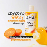 ไลท์ยู เซรั่ม AHA Body Solution 99% 500 ml.ร้านค้าเครื่องสำอางค์ ขายเครื่องสำอาง สกินแคร์ ครีมกันแดด และเคาท์เตอร์แบรนด์ กว่า 2000 รายการ ของแท้ 100% เว็บเครื่องสำอาง ไอเท็มความงาม