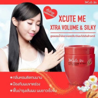 ExCute Me Hair Treatment เอ็กซ์คิวท์ มี แฮร์ ทรีทเม้นท์ บำรุงผม 450 มลร้านค้าเครื่องสำอางค์ ขายเครื่องสำอาง สกินแคร์ ครีมกันแดด และเคาท์เตอร์แบรนด์ กว่า 2000 รายการ ของแท้ 100% เว็บเครื่องสำอาง ไอเท็มความงาม