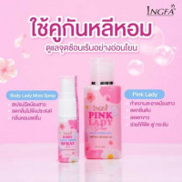 อิงฟ้า พิ้งเลดี้ สเปรย์น้องสาว ปริมาณ 10 ml. บรรจุ แพ็ค ชิ้นร้านค้าเครื่องสำอางค์ ขายเครื่องสำอาง สกินแคร์ ครีมกันแดด และเคาท์เตอร์แบรนด์ กว่า 2000 รายการ ของแท้ 100% เว็บเครื่องสำอาง ไอเท็มความงาม