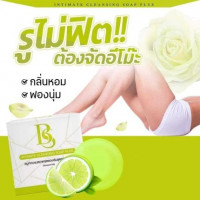สบู่อีโมะ บีเอส อินทิเมท คลีนซิ่ง โซป พลัส สบู่ทำความสะอาดจุดซ่อนเร้น บรรจุ แพ็ค ชิ้นร้านค้าเครื่องสำอางค์ ขายเครื่องสำอาง สกินแคร์ ครีมกันแดด และเคาท์เตอร์แบรนด์ กว่า 2000 รายการ ของแท้ 100% เว็บเครื่องสำอาง ไอเท็มความงาม