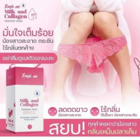 Fresh me เฟรชมี น้ำยาทำความสะอาดจุดซ่อนเร้น ลดความอับชื้น ลดกลิ่น ลดระดูขาว ไร้กลิ่นกวนใจ บรรจุ แพ็ค ชิ้นร้านค้าเครื่องสำอางค์ ขายเครื่องสำอาง สกินแคร์ ครีมกันแดด และเคาท์เตอร์แบรนด์ กว่า 2000 รายการ ของแท้ 100% เว็บเครื่องสำอาง ไอเท็มความงาม