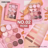 HF635 อายแชโดว์ SIVANNA COLORS WAFER BERRY EYE PALETTE พาเลท 12 เฉดสี เนื้อสีแมทท์และชิมเมอร์บรรจุ แพ็ค ชิ้นร้านค้าเครื่องสำอางค์ ขายเครื่องสำอาง สกินแคร์ ครีมกันแดด และเคาท์เตอร์แบรนด์ กว่า 2000 รายการ ของแท้ 100% เว็บเครื่องสำอาง ไอเท็มความงาม