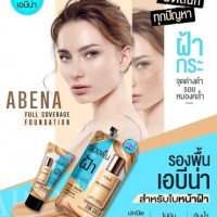 ABENA FULL COVERAGE FOUNDATION ปกปิดเนียนสนิท ติดทน ไม่มันไม่เป็นคราบ กันน้ำกันเหงื่อบรรจุ แพ็ค ชิ้นร้านค้าเครื่องสำอางค์ ขายเครื่องสำอาง สกินแคร์ ครีมกันแดด และเคาท์เตอร์แบรนด์ กว่า 2000 รายการ ของแท้ 100% เว็บเครื่องสำอาง ไอเท็มความงาม
