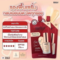 MILLE PERFECT SKIN SERUM HYALURON FOUNDATION SPF 30 PA++บรรจุ แพ็ค ชิ้นร้านค้าเครื่องสำอางค์ ขายเครื่องสำอาง สกินแคร์ ครีมกันแดด และเคาท์เตอร์แบรนด์ กว่า 2000 รายการ ของแท้ 100% เว็บเครื่องสำอาง ไอเท็มความงาม
